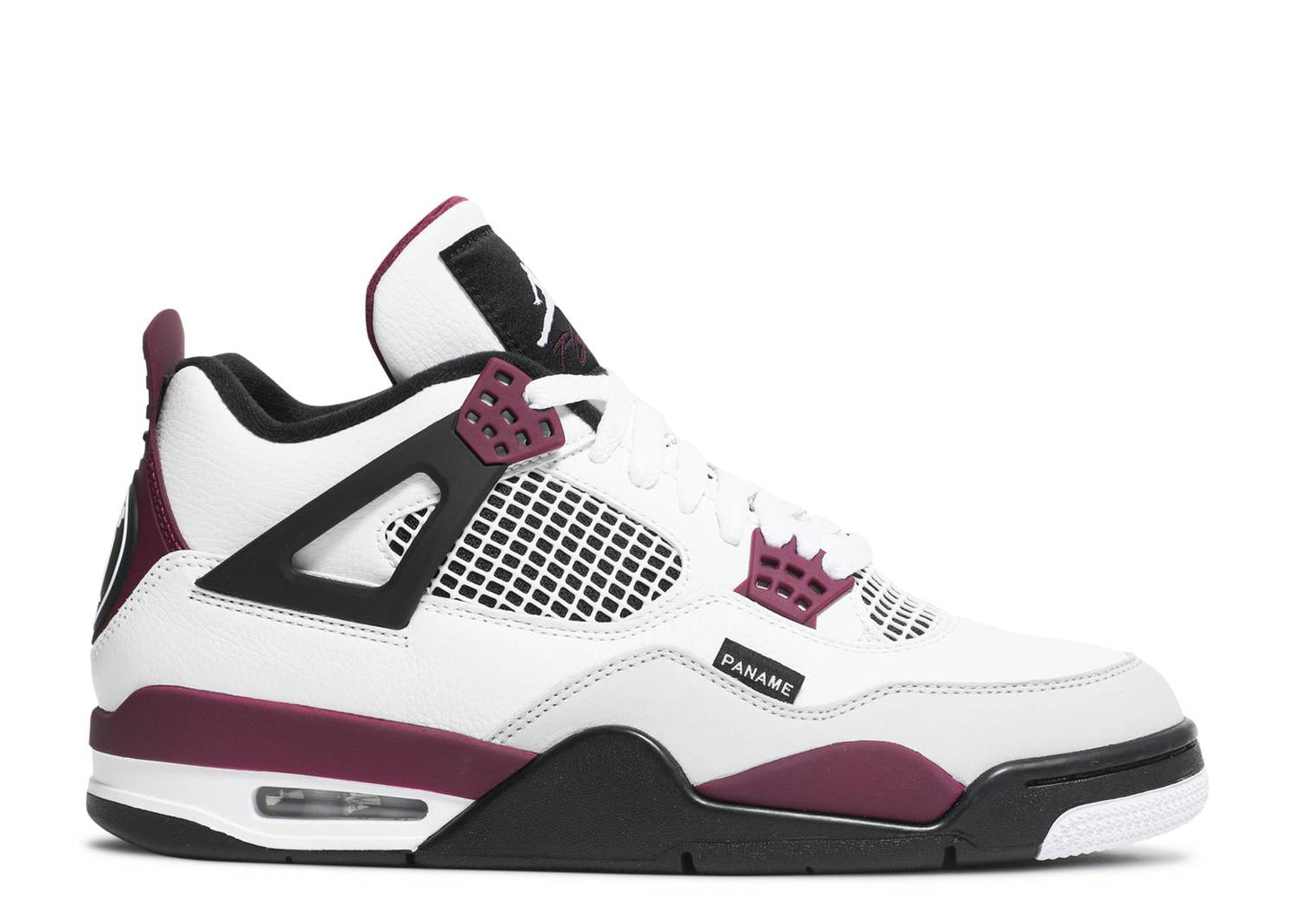 Jordan 4 PSG Paris Saint-Germain