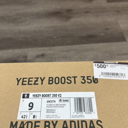 Packaging