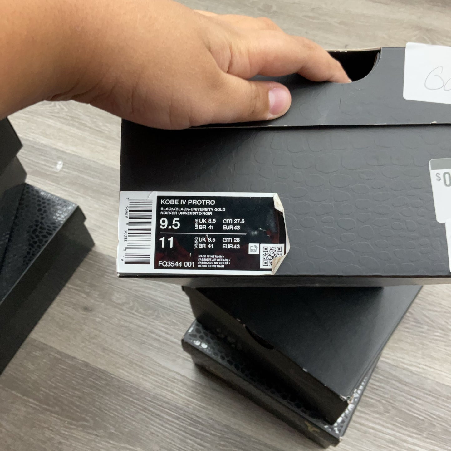 Packaging