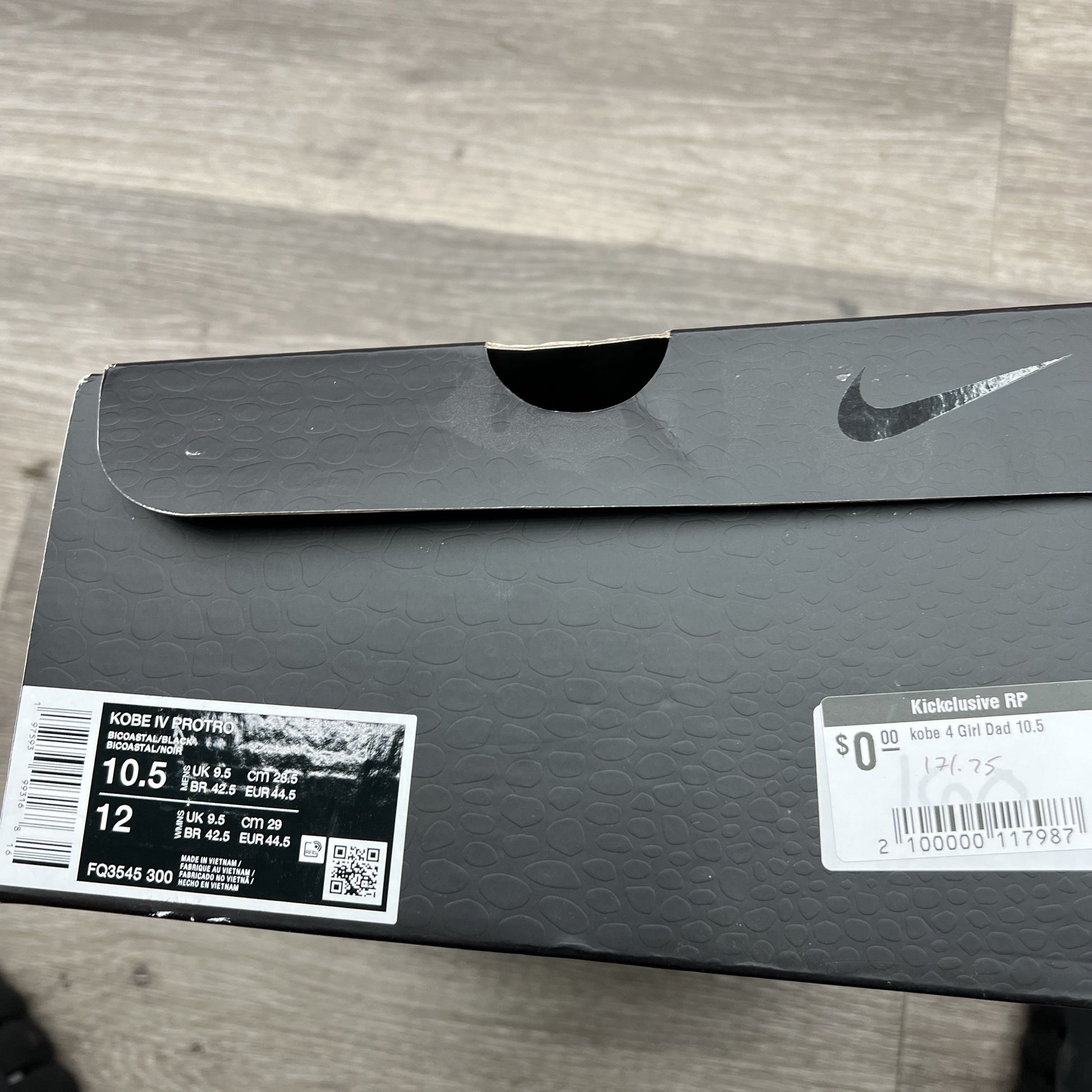 Packaging