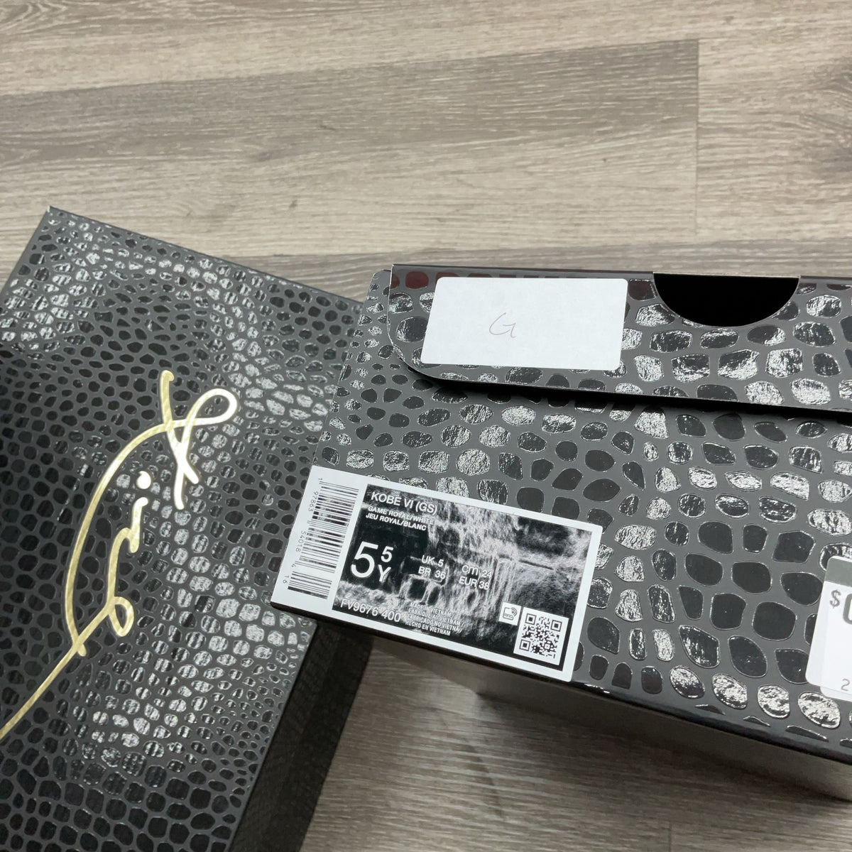 Packaging