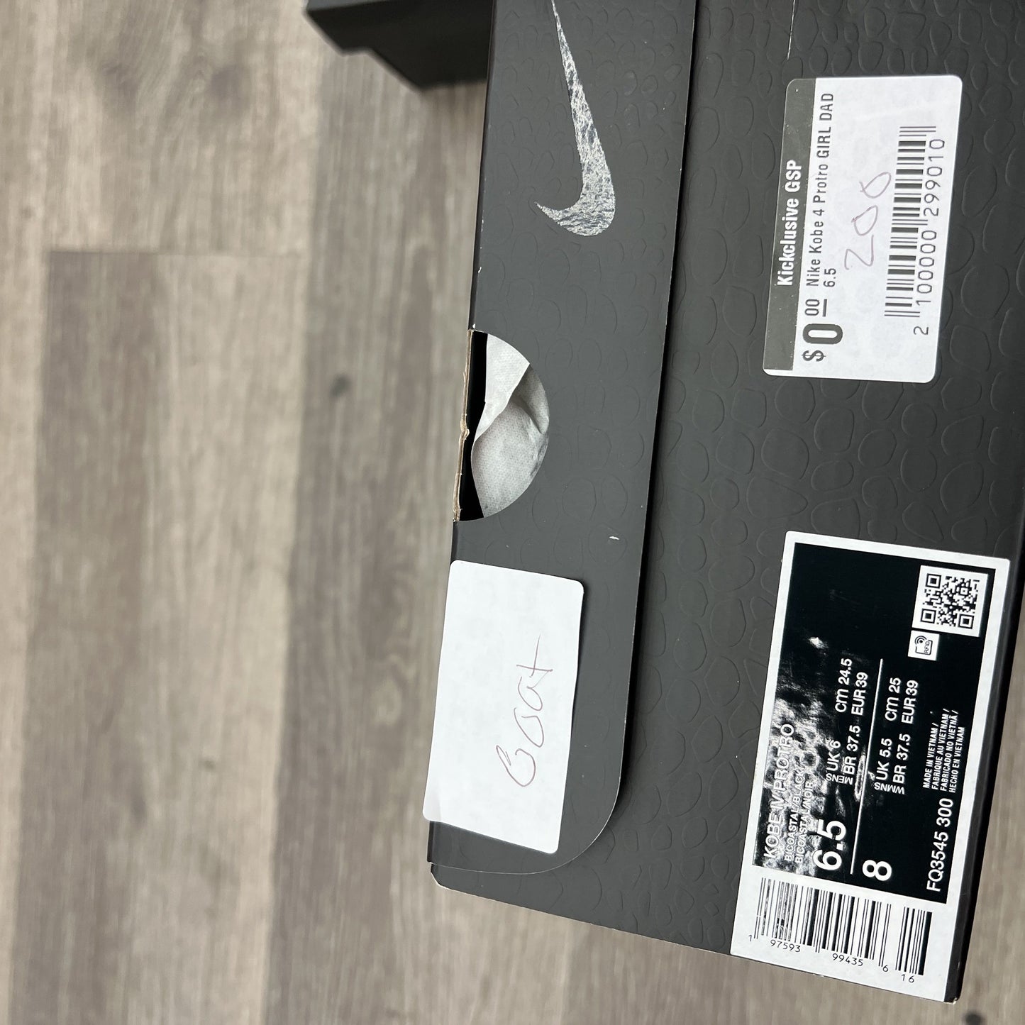 Packaging