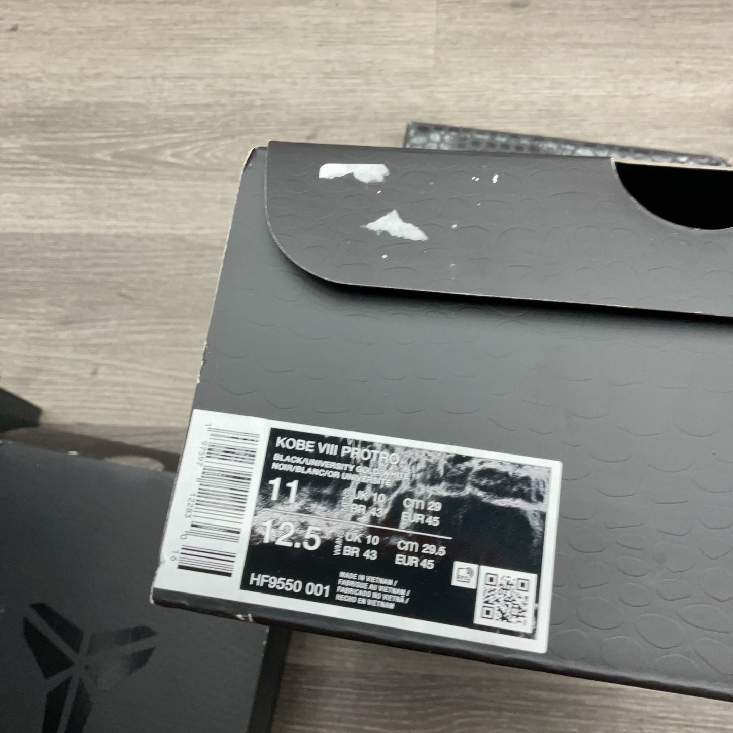 Packaging