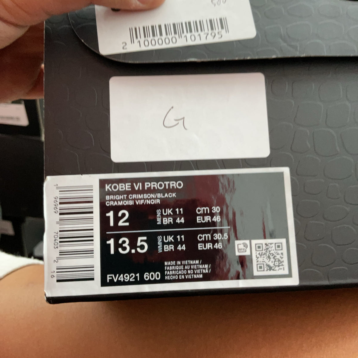 Packaging
