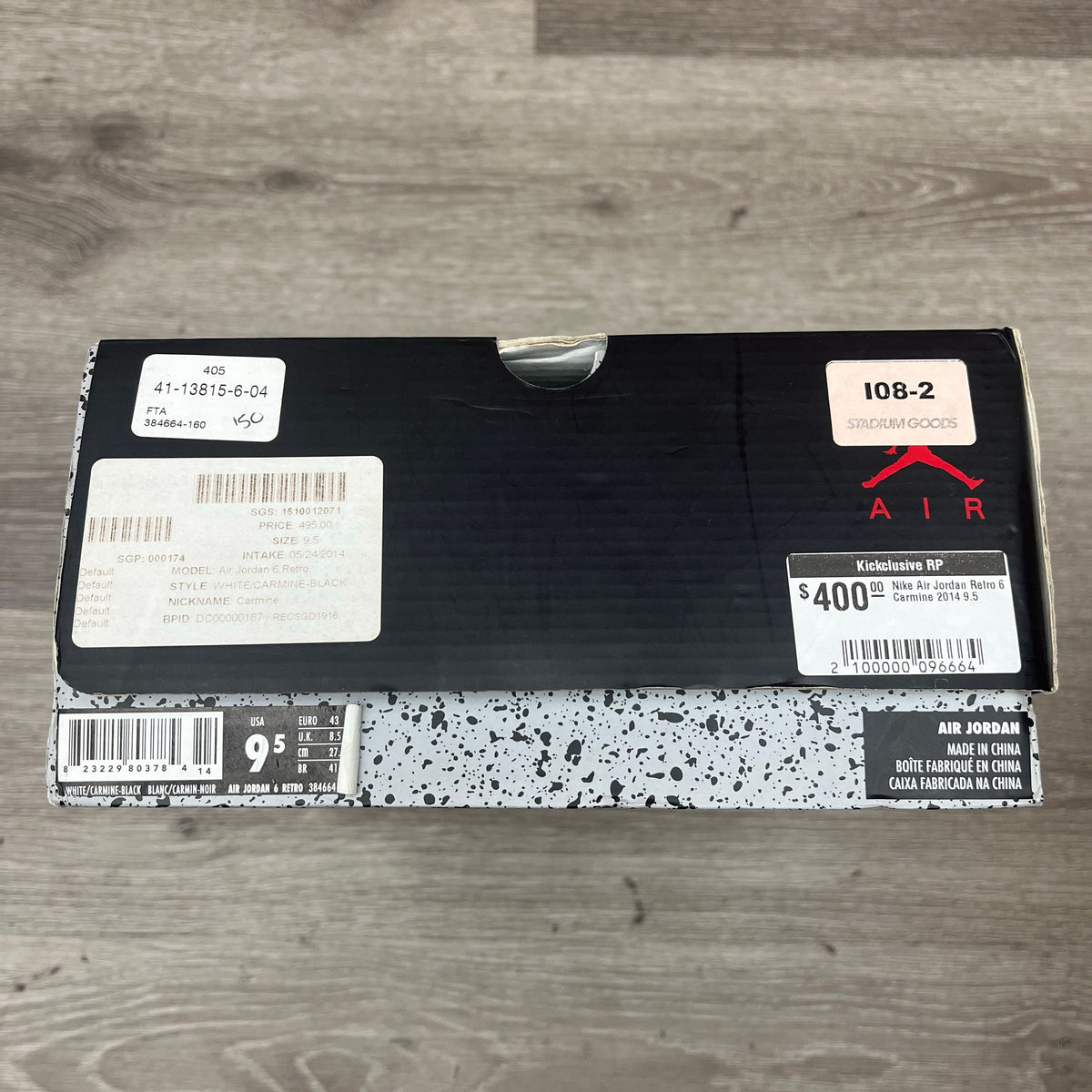 Packaging