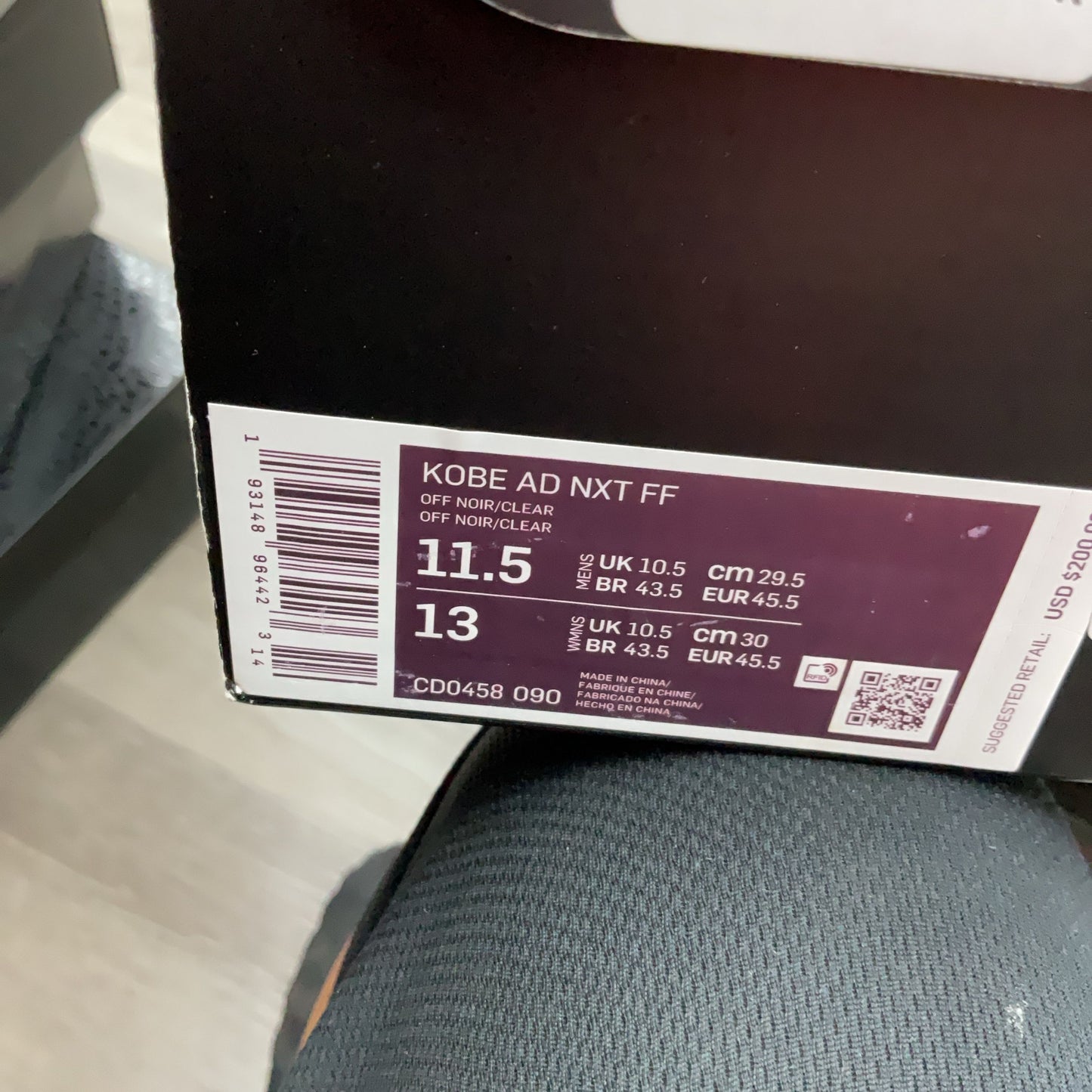 Packaging