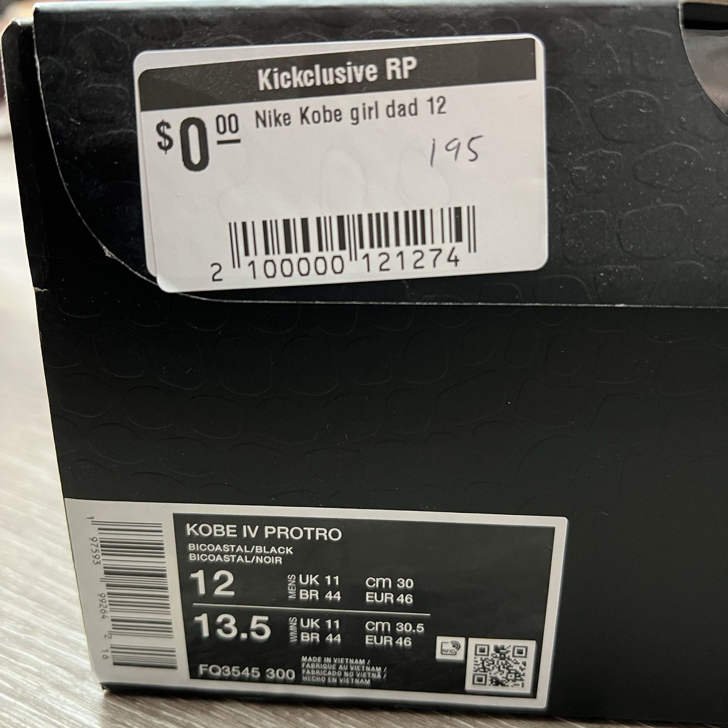Packaging