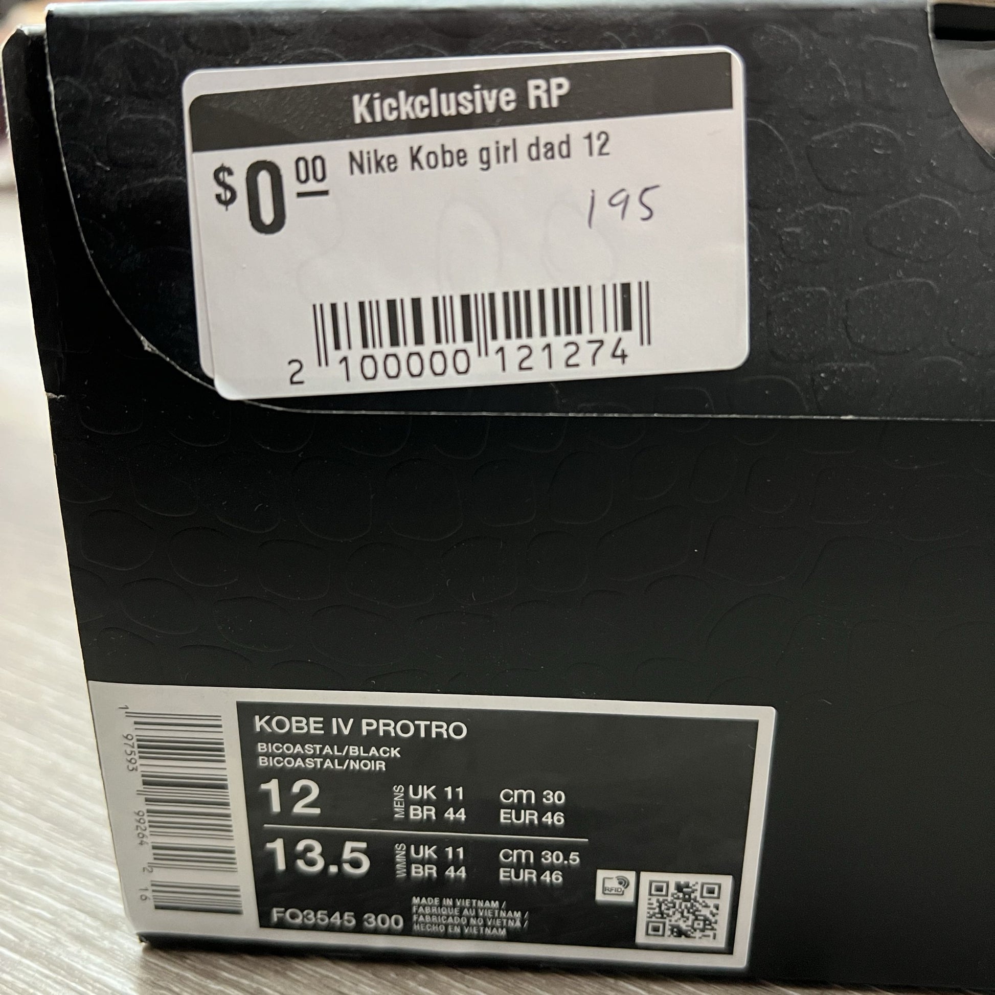Packaging