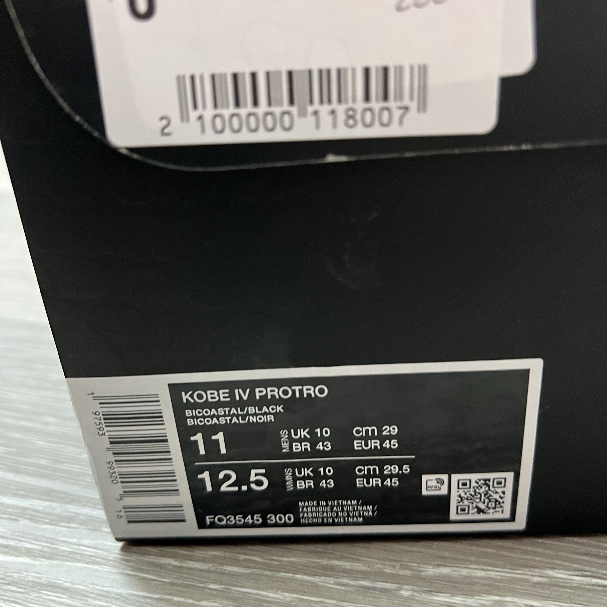 Packaging