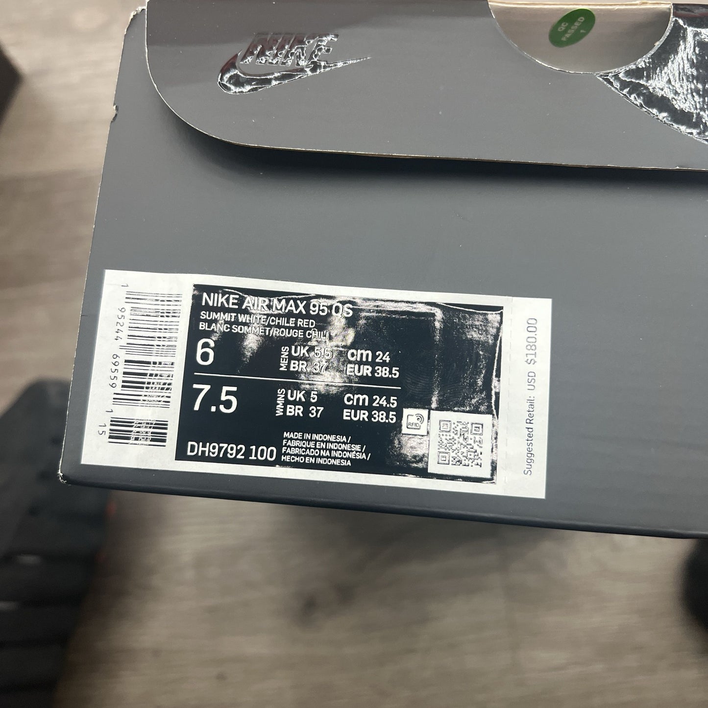 Packaging