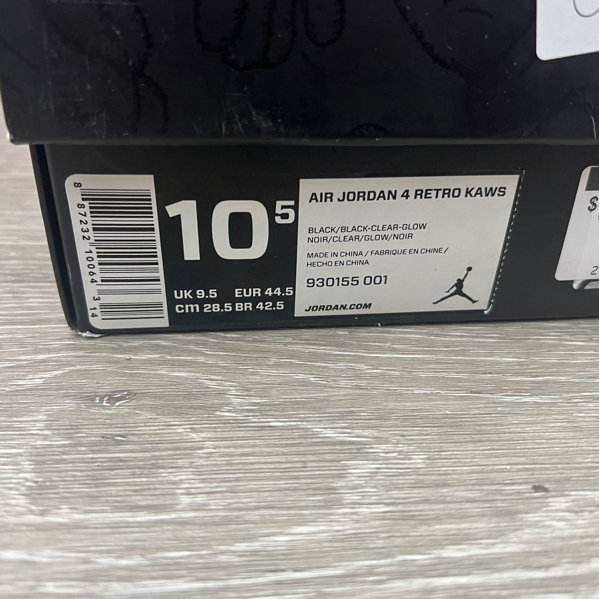 Extra