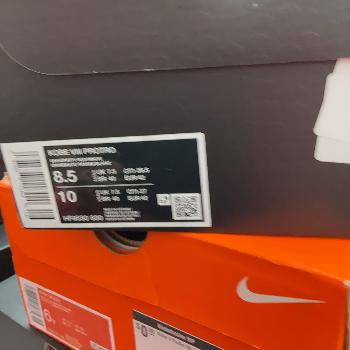 Packaging