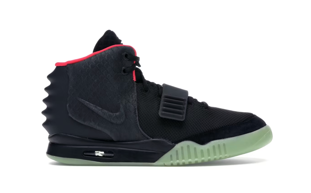 Nike Air Yeezy 2 Solar Red (USED)