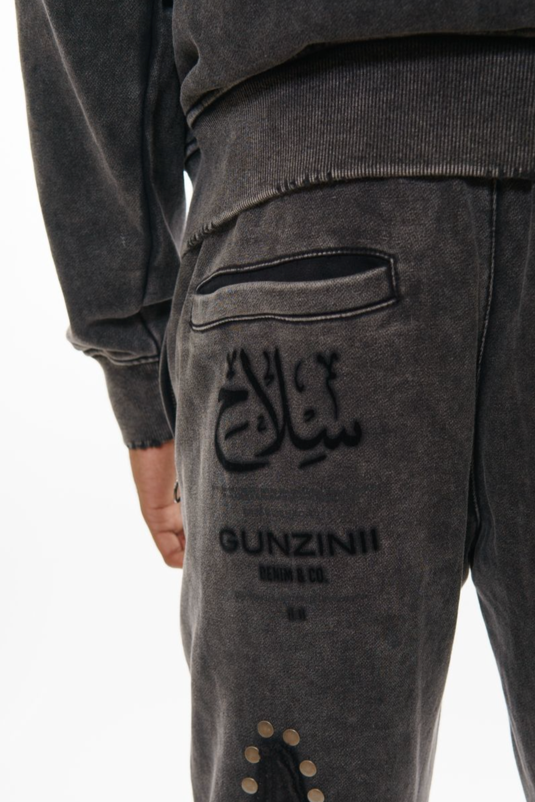 Gunzinii french terry hoodie set (black)