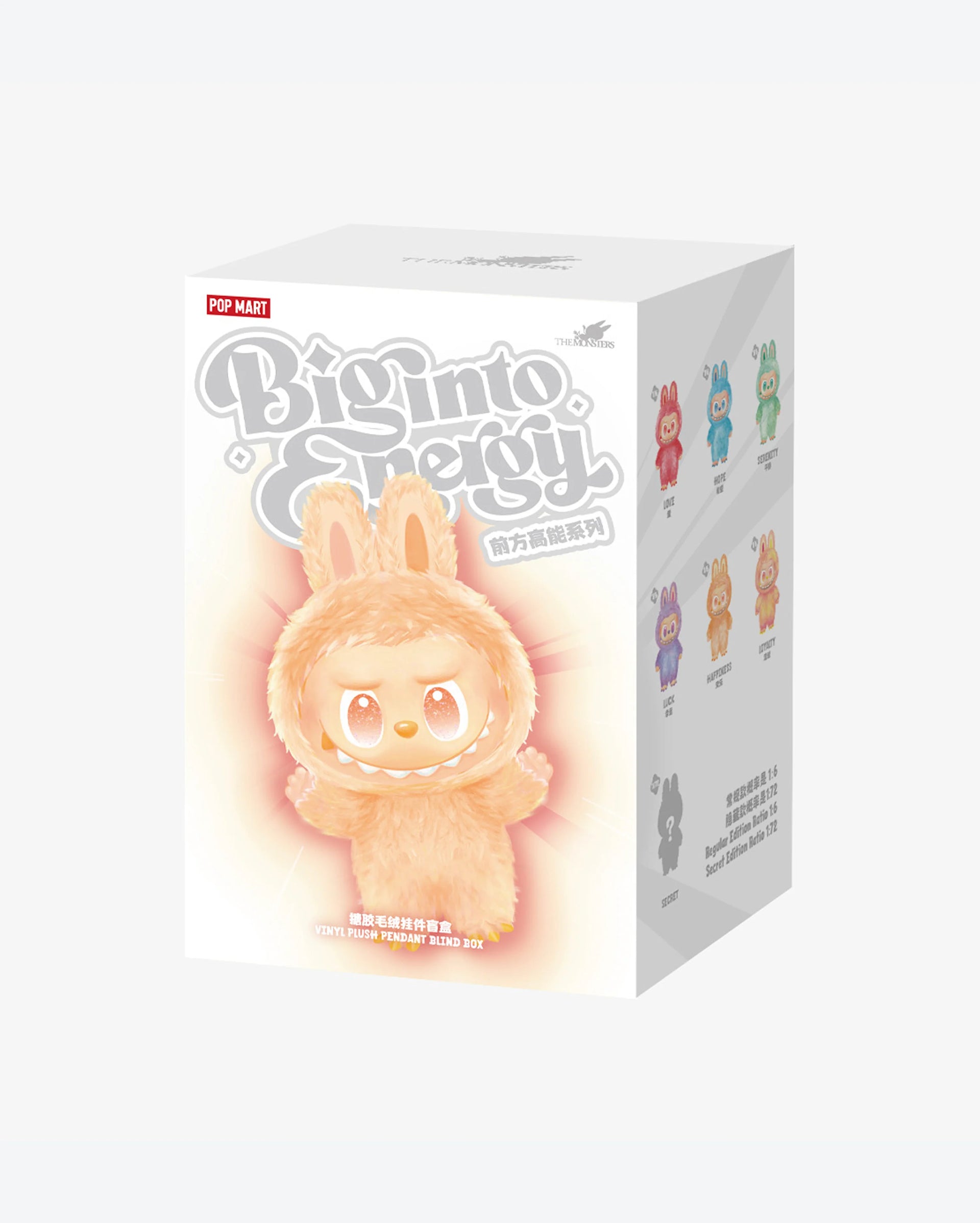 Pop Mart Labubu The Monsters Big into Energy Series Vinyl