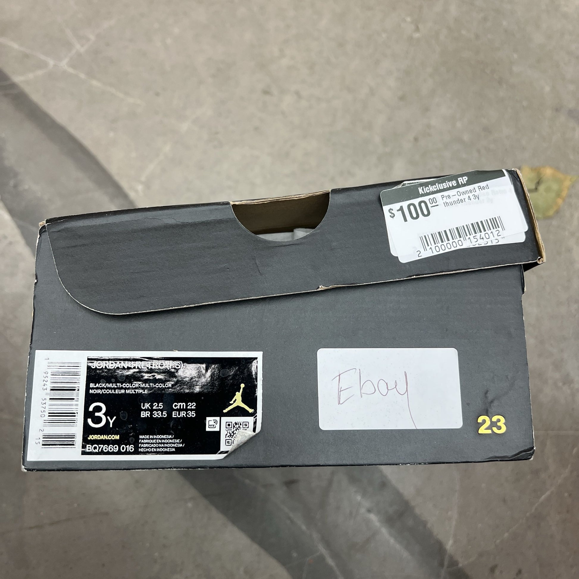 Packaging