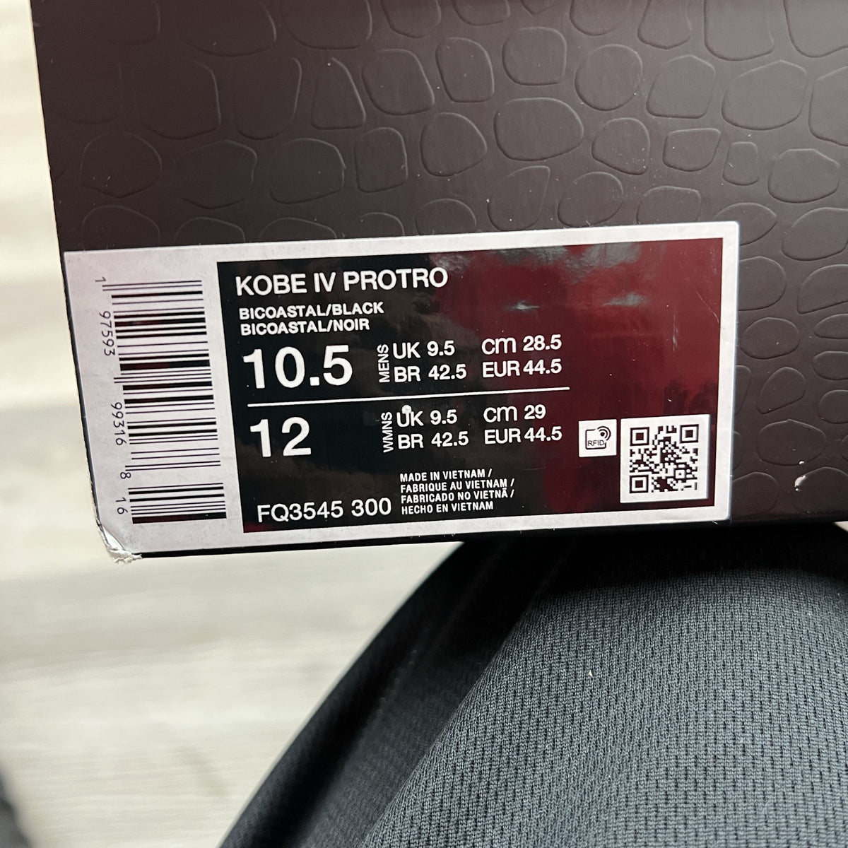 Packaging