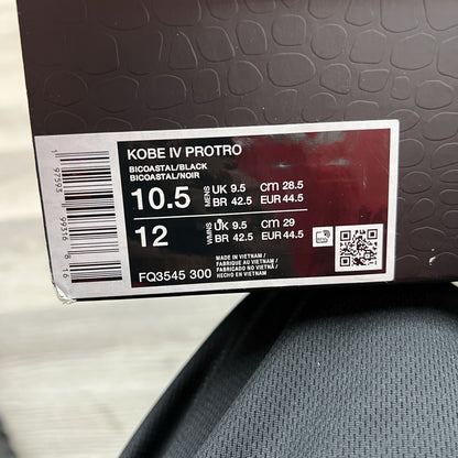 Packaging