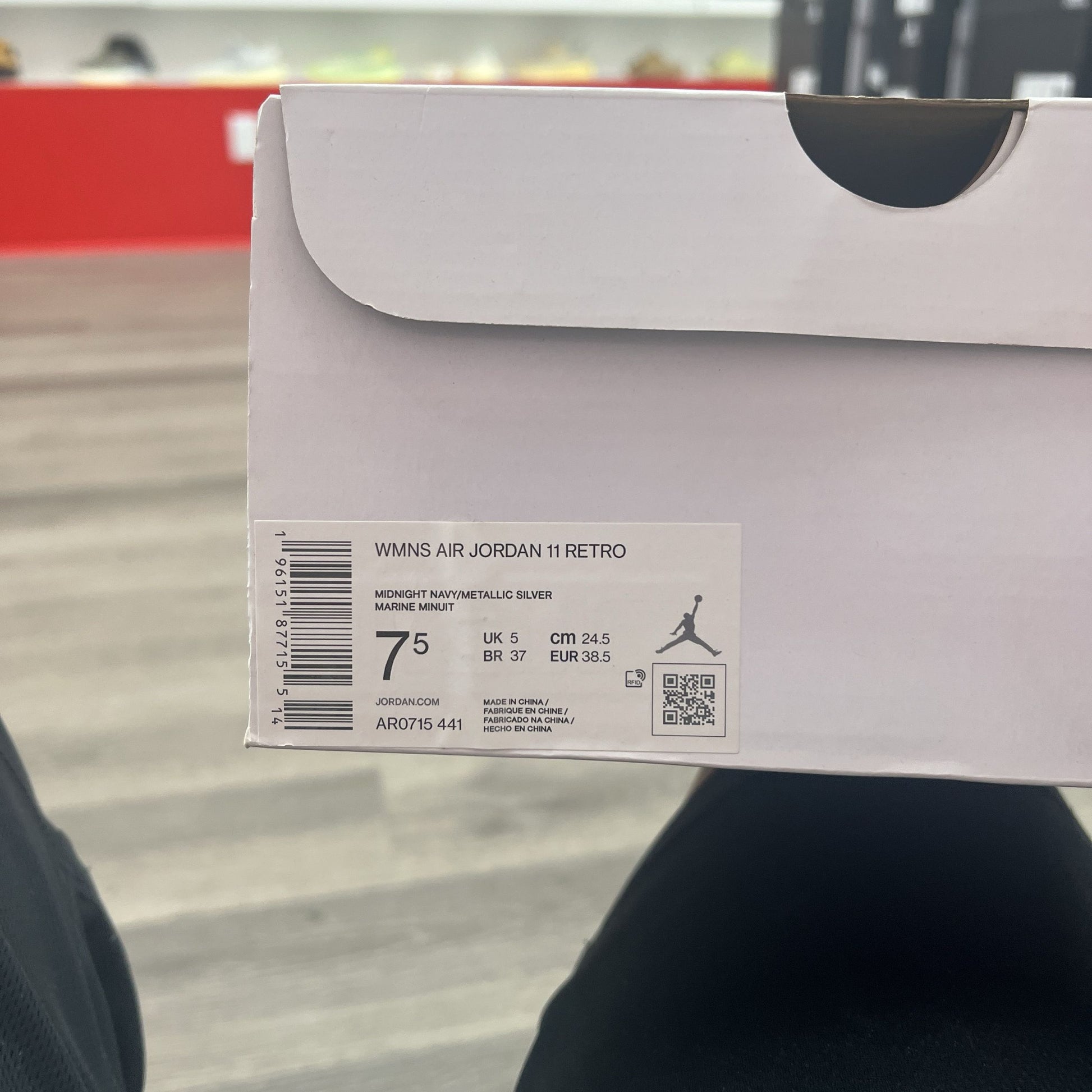 Packaging