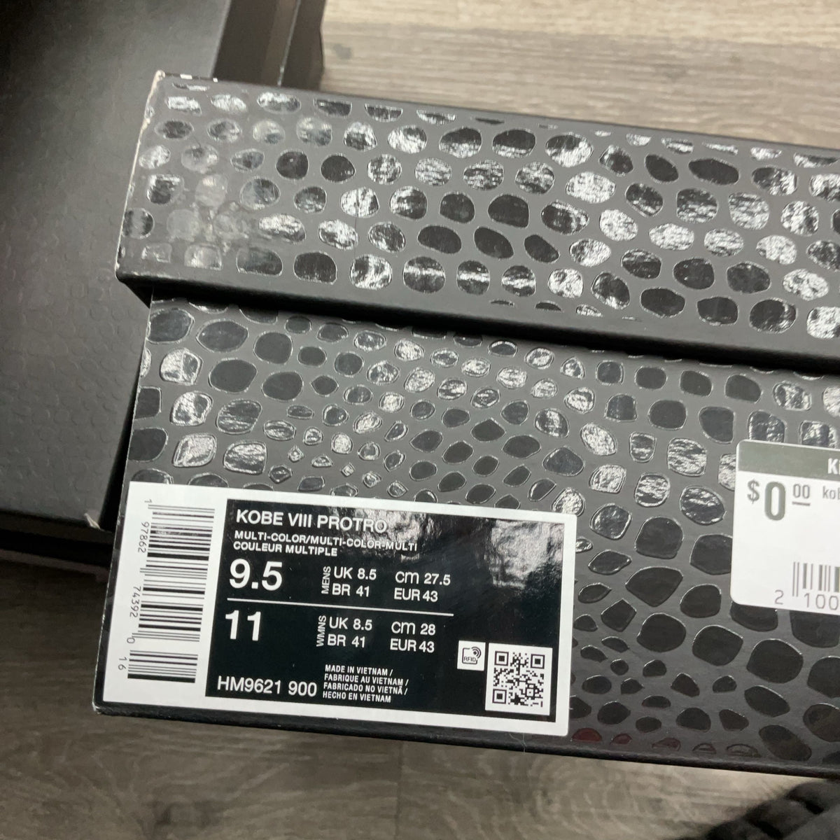 Packaging
