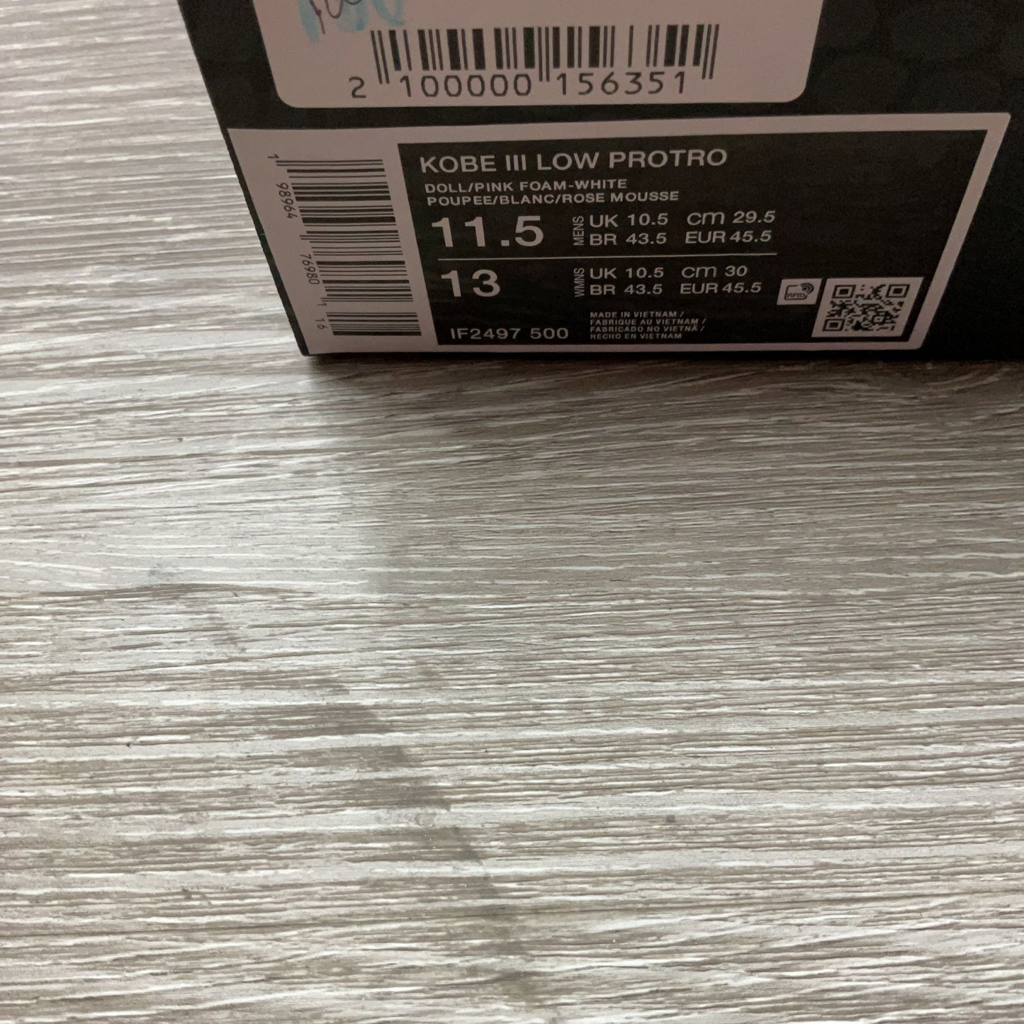 Packaging