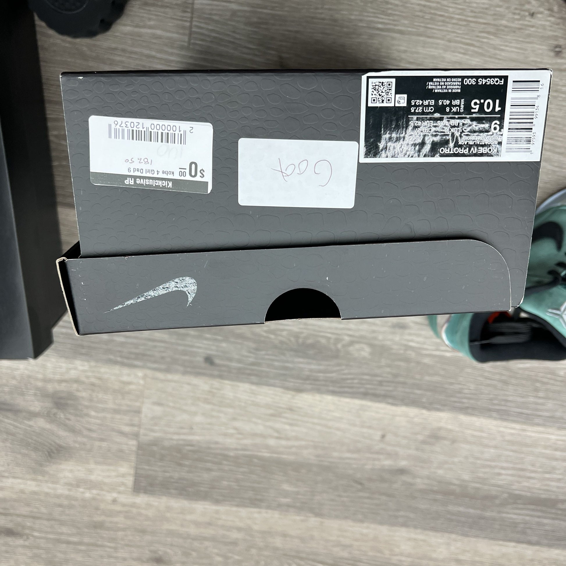 Packaging