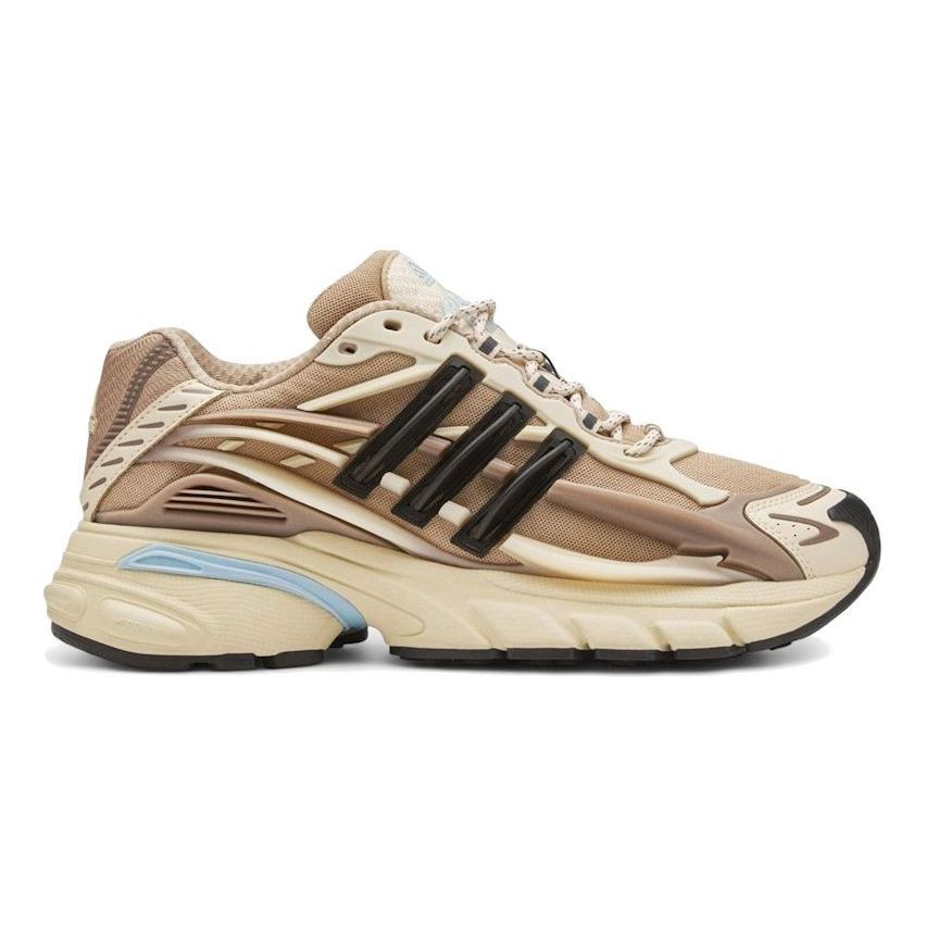 adidas Adistar Jellyfish Pharrell Williams Crystal Sand PRICE DROP