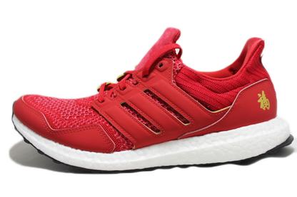 Adidas for sale - Eddie Huang 2019 - Chinese New Year Adidas - Ultra Boost Chinese New Year - Eddie Huang Ultra Boost - 2019 Chinese New Year - Eddie Huang Chinese New Year - Adidas Ultra Boost-1