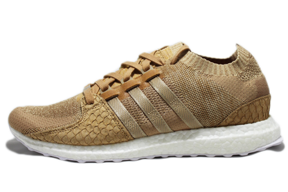 KICKCLUSIVE - Adidas For sale - Pusha T Adidas for sale - Brown Paper Bag Adidas - EQT Adidas - EQT Brown Paper Bag-1