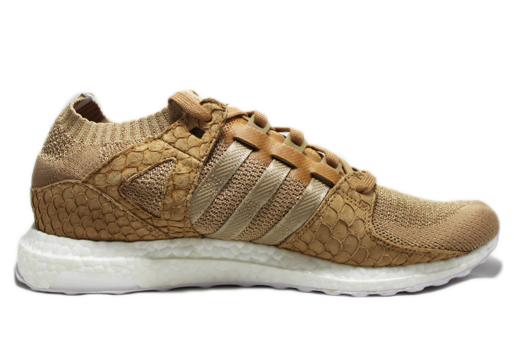 KICKCLUSIVE - Adidas For sale - Pusha T Adidas for sale - Brown Paper Bag Adidas - EQT Adidas - EQT Brown Paper Bag-3