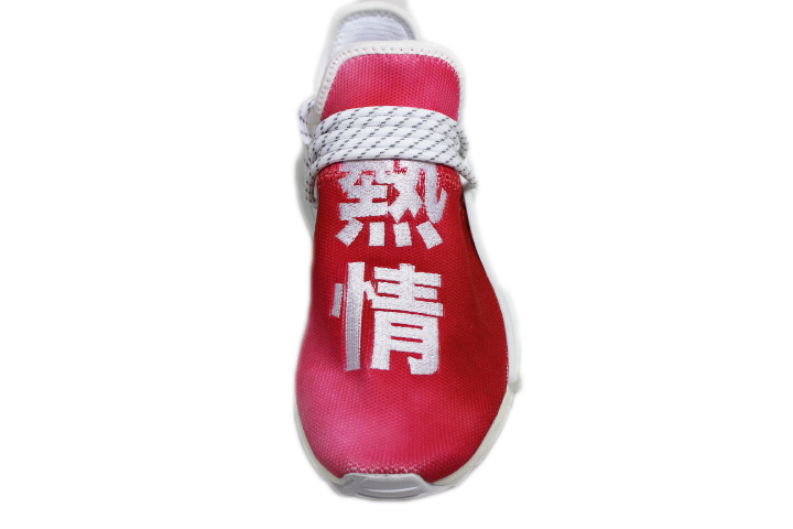 Pharrell x Adidas Nmd Hu China Pack Passion Red 10.5